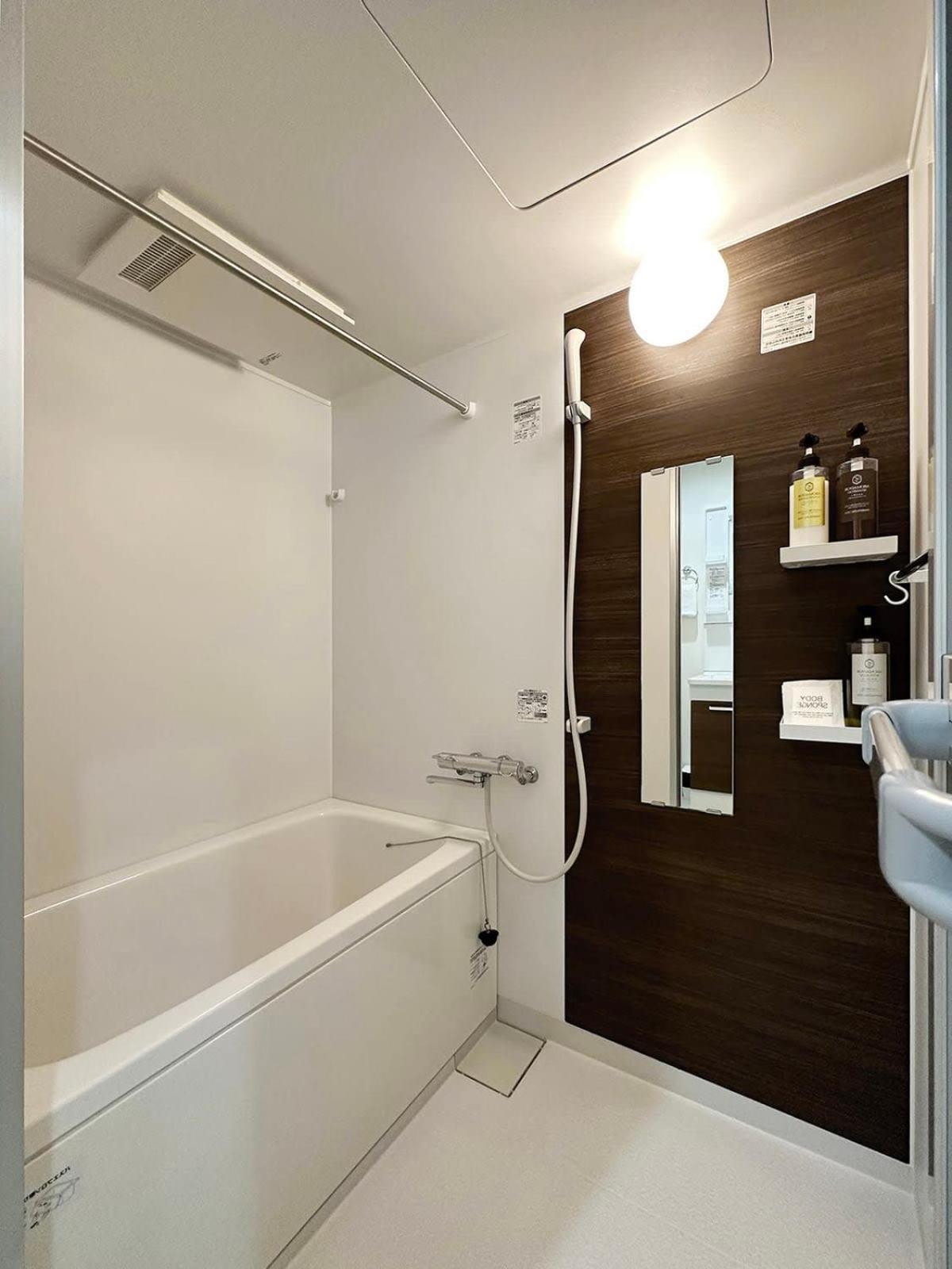 Bhotel Yutori - 1Br Apartment For 3Ppl In A Quiet Neighborhood Onomichi Exterior photo